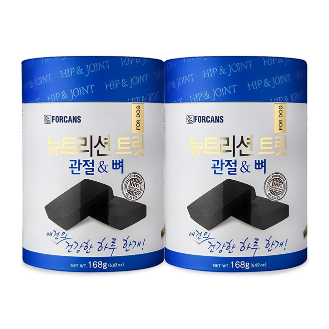 강아지관절영양제