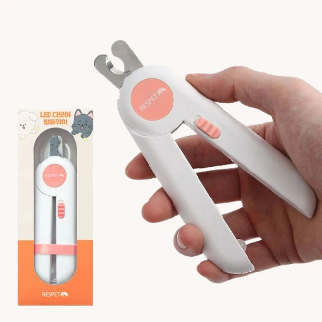 강아지발톱깎이