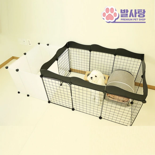 강아지커스텀울타리