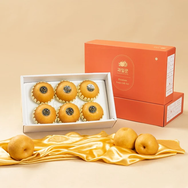 과일선물세트