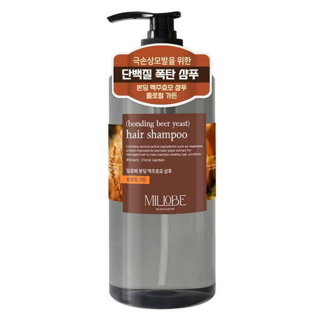 디어커스욕실화