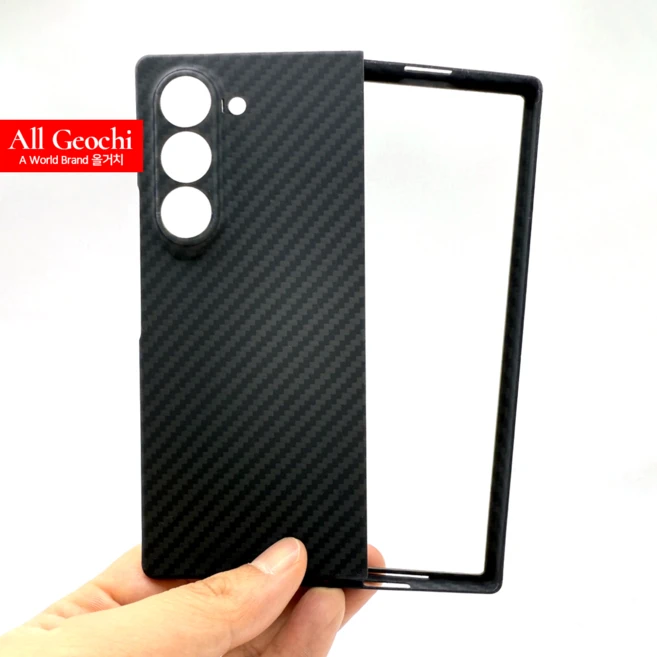 리얼미트조인트케어