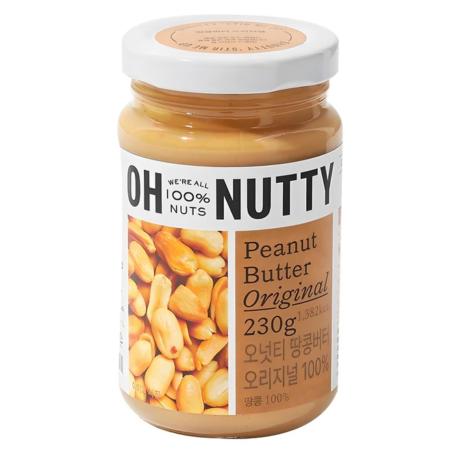 백골뱅이 땅콩버터