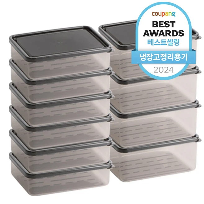 비트리냉동용기