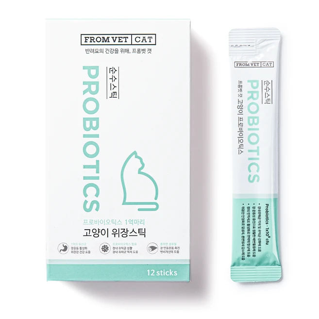 시니어고양이유산균