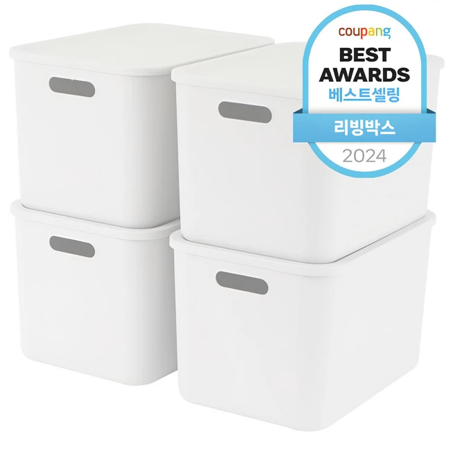 오픈형팬트리수납함