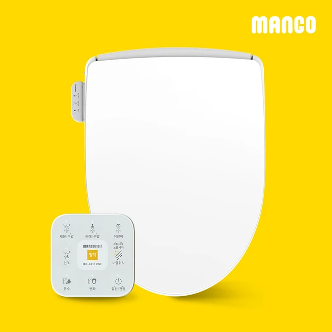 필터없는리모컨비데