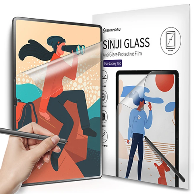 갤럭시탭s울트라