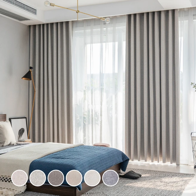 나비주름암막커튼