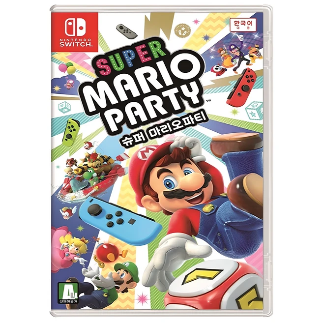 마리오파티잼버리