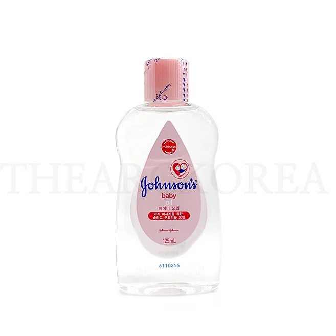 베이비리치오일