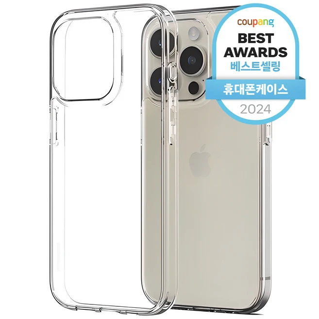 아이폰프로케이스