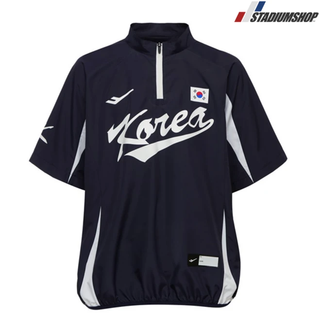 야구국가대표유니폼