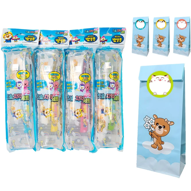 어린이집생일답례품