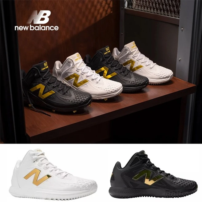 오타니인조잔디화