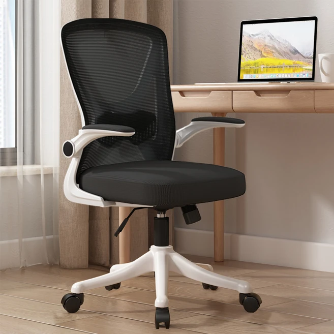 인테리어사무용의자