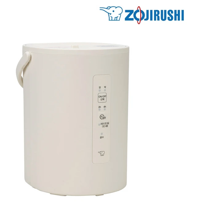 조지루시가습기