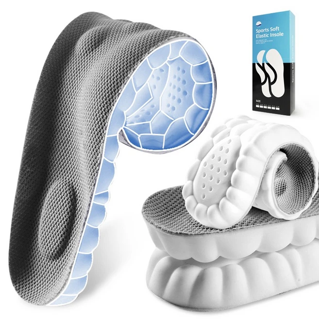 족저근막염깔창