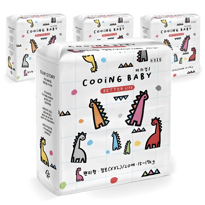 쿠잉점보형기저귀