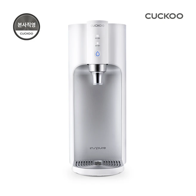 쿠쿠정수기렌탈