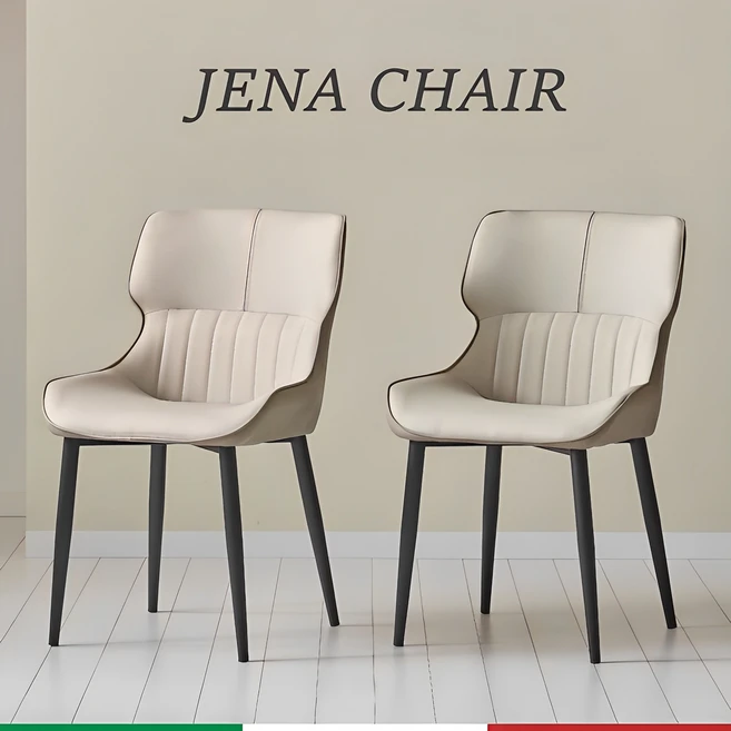 폴란드제나식탁의자