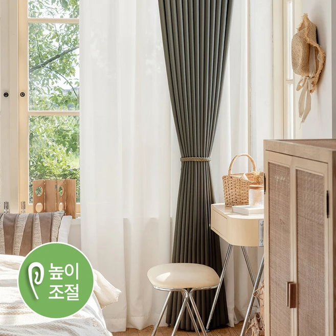 호텔식암막커튼