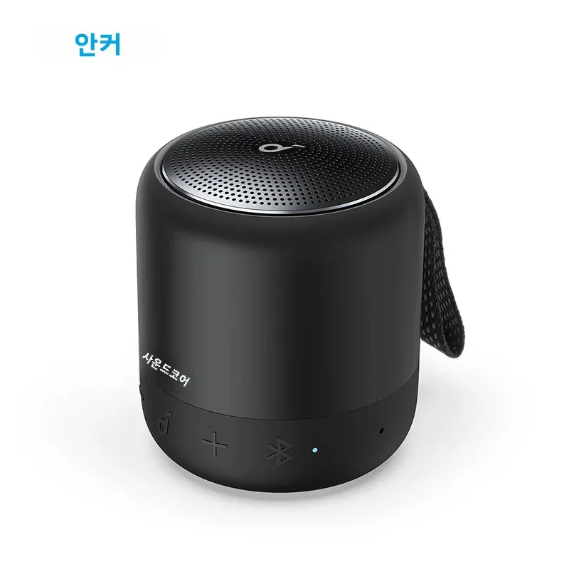 Anker 사운드코어 미니 슈퍼 휴대용 블루투스 스피커