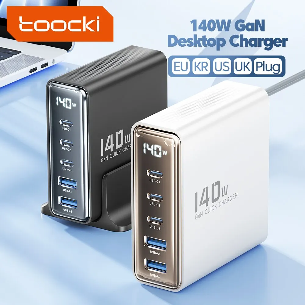 Toocki 데스크탑 고속 충전 USB C 타입 충전기