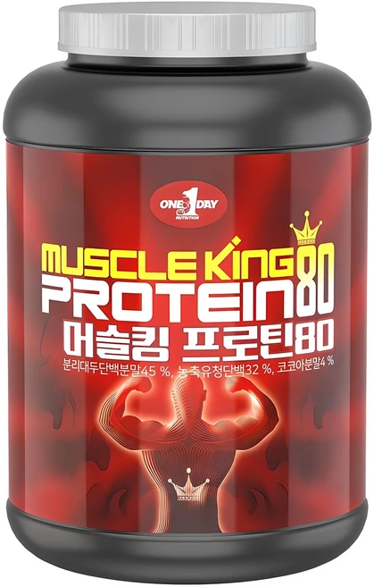 단백질보충제라이트kg개