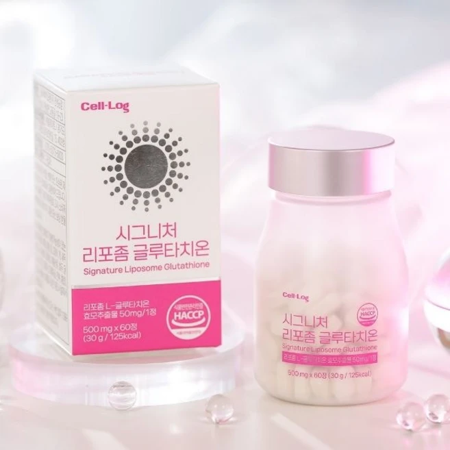 리포좀글루타치온개