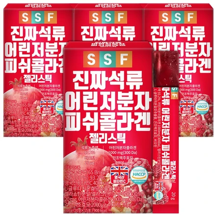 석류콜라겐젤리