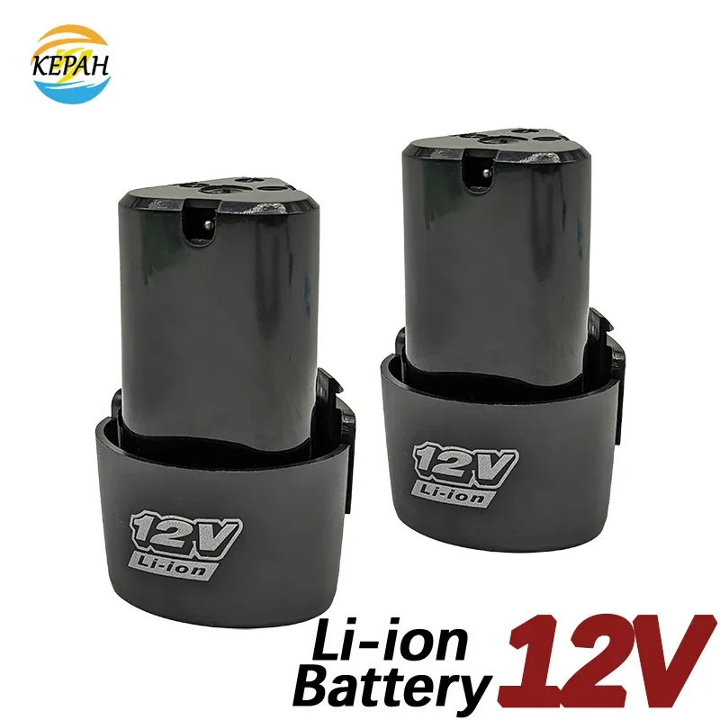 기존 12V 범용 충전식 리튬 이온 배터리