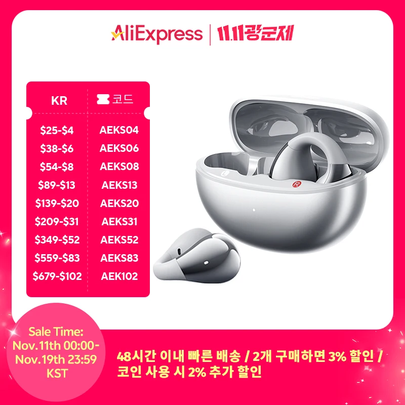 QCY Crossky C30S 오픈 이어 무선 이어폰 LDAC 이어 클립 이어버드가 포함된 고해상도 Bluetooth 6.0 클립 온 OWS 스포츠 헤드폰 40시간